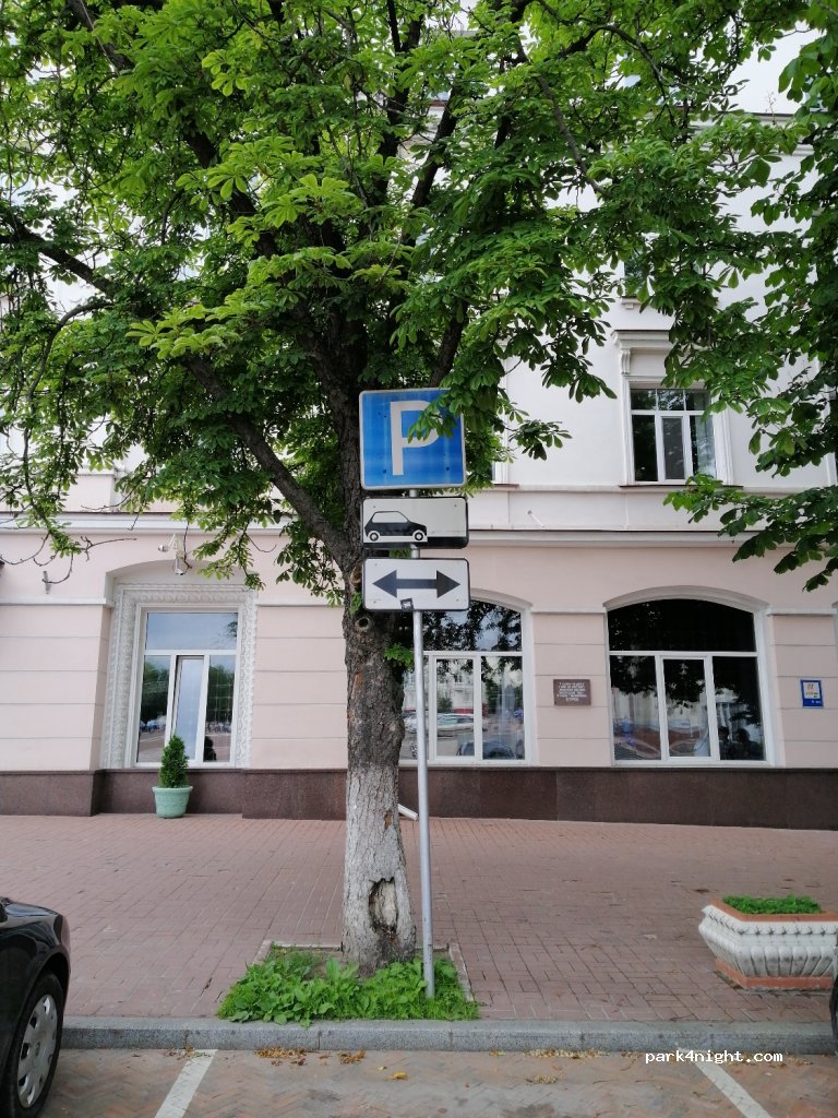 (14000) Chernihiv - 7 Shevchenka Street — foto 2