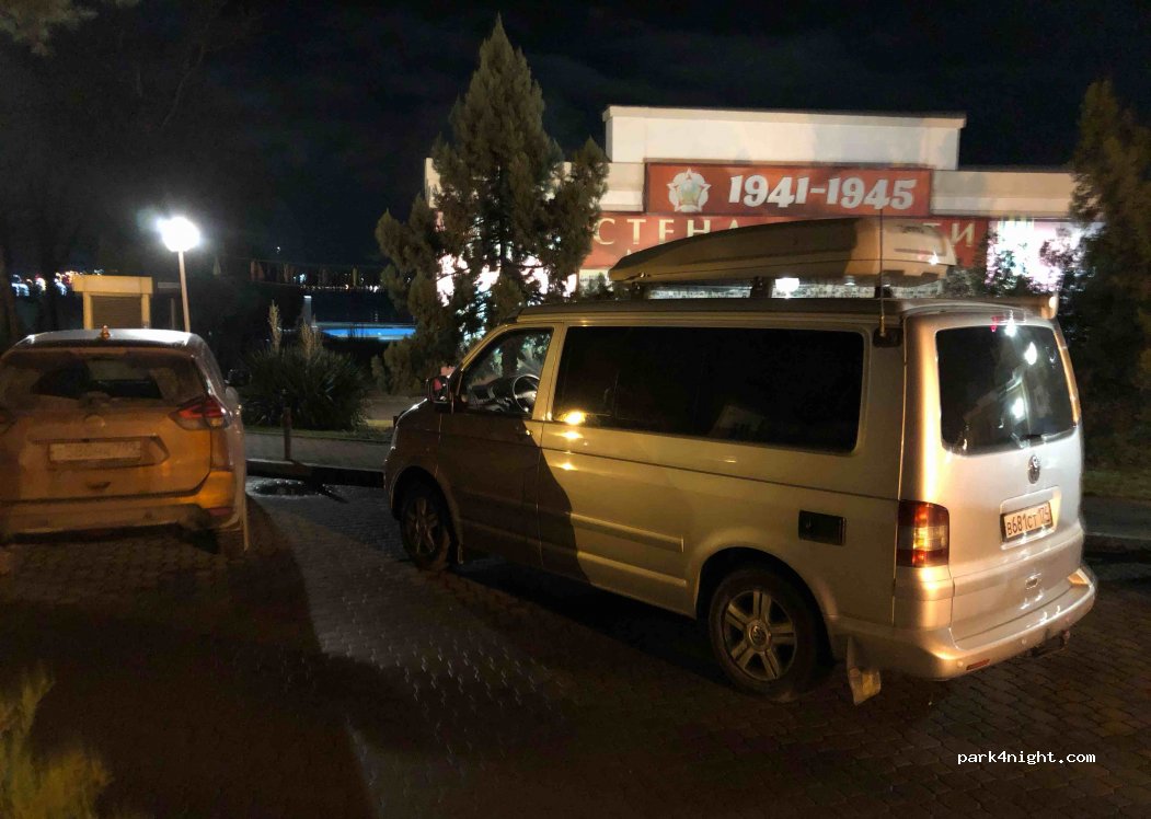 (353461) Gelendzhik - 19 Ulitsa Revolyutsionnaya — foto
