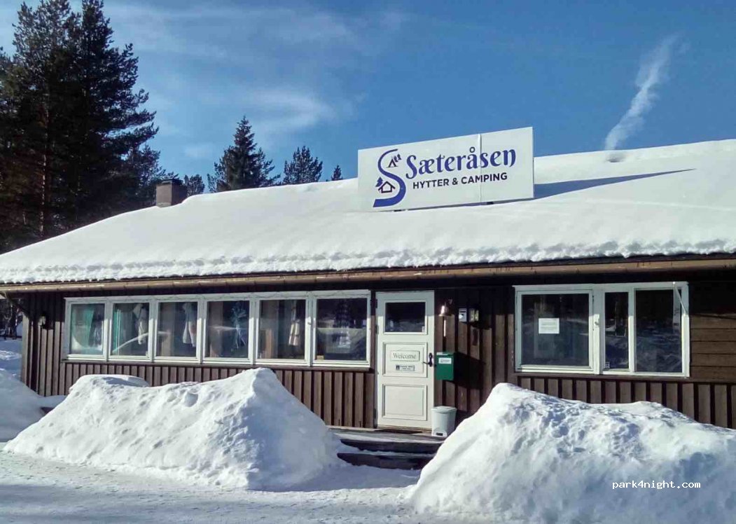 Sæteråsen Hytter & Camping — foto