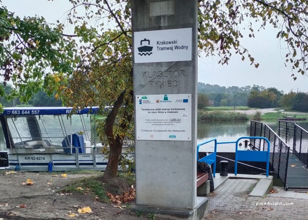 (30-398) Kraków - 50 Benedyktyńska — foto 4
