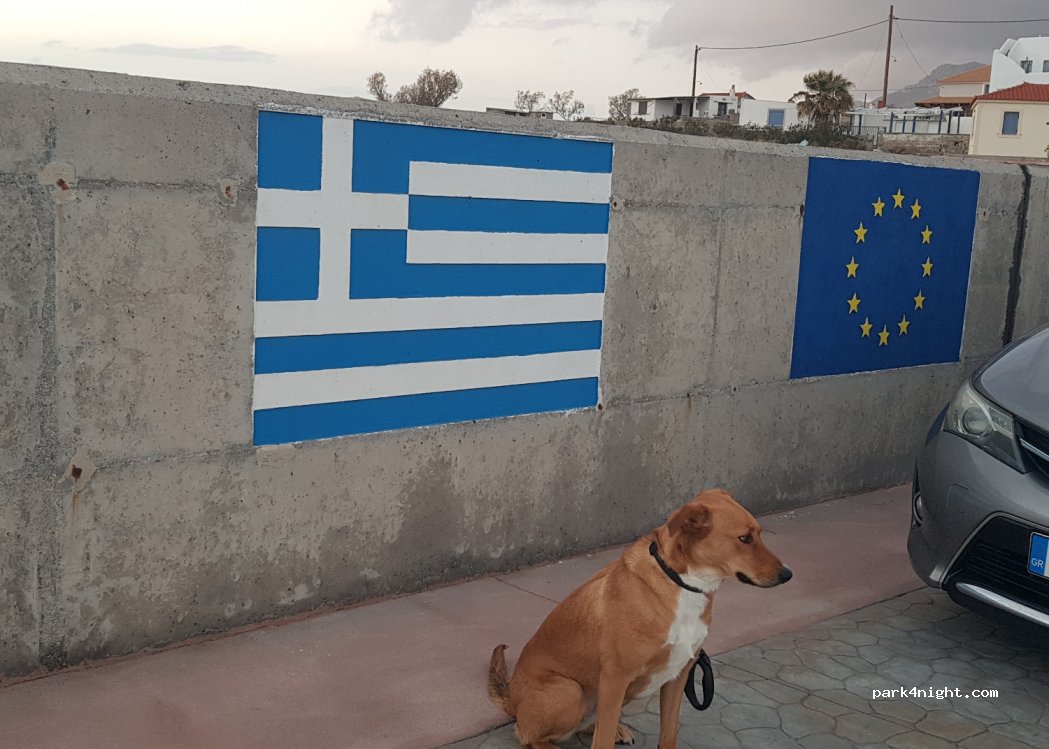 (23053) Βελανίδια - Άγιος Νικόλαος - Προφήτης Ηλίας — foto 2