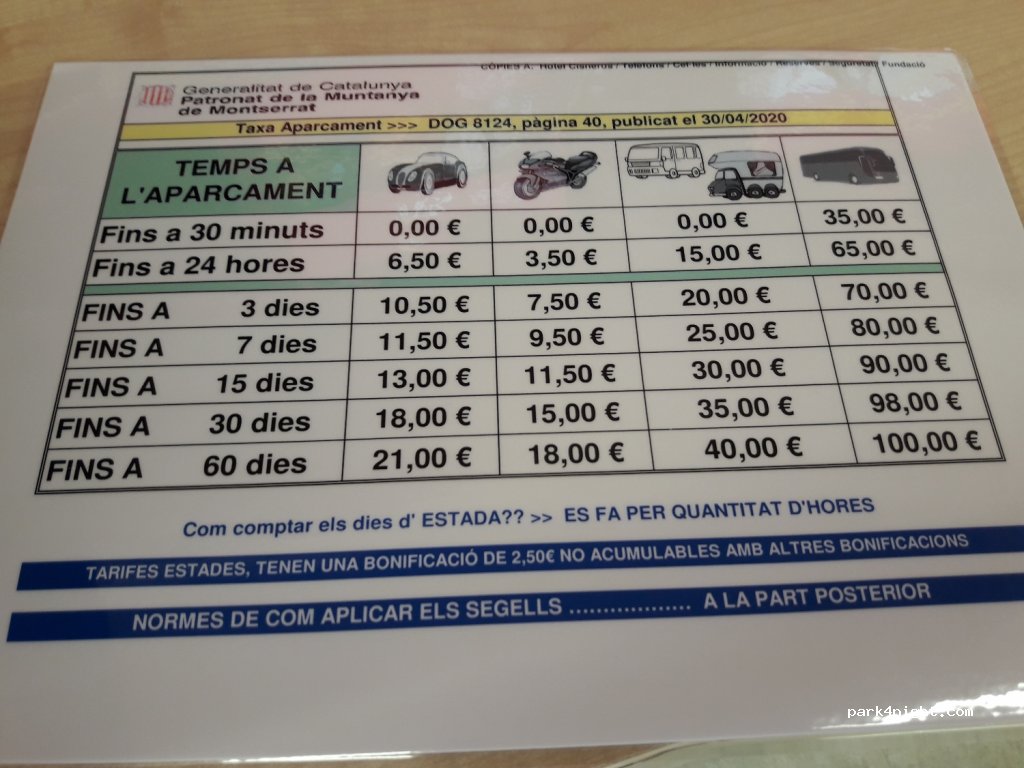(08199) Monestir de Montserrat - Unnamed Road — foto 2
