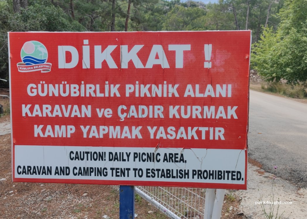 (07390) Antalya - Unnamed Road — foto 2