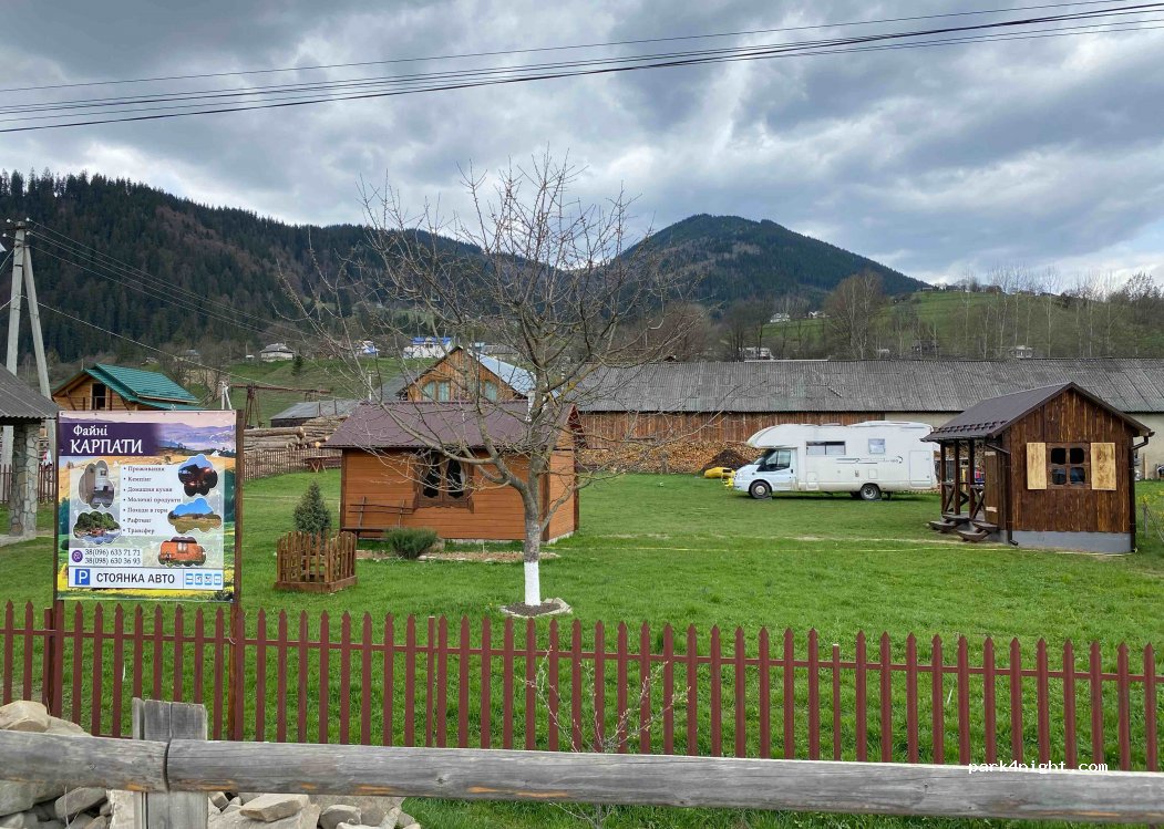 Sadyba Fayni Carpathians — foto 4
