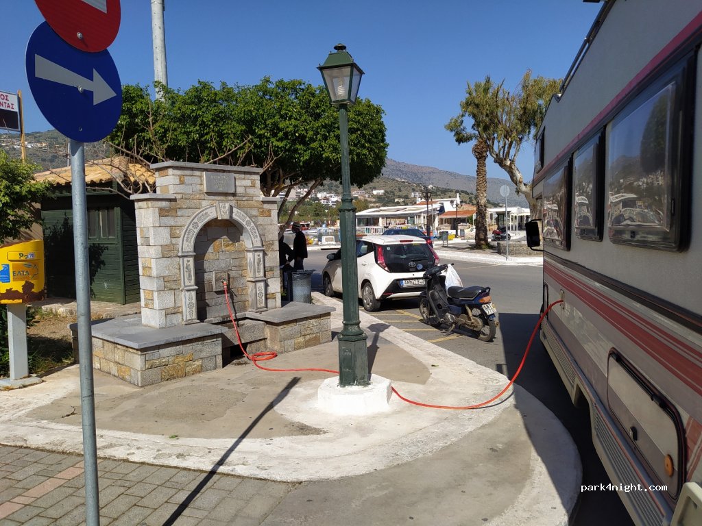 (720 53) Schisma Elountas - 20 Kazantzaki — foto