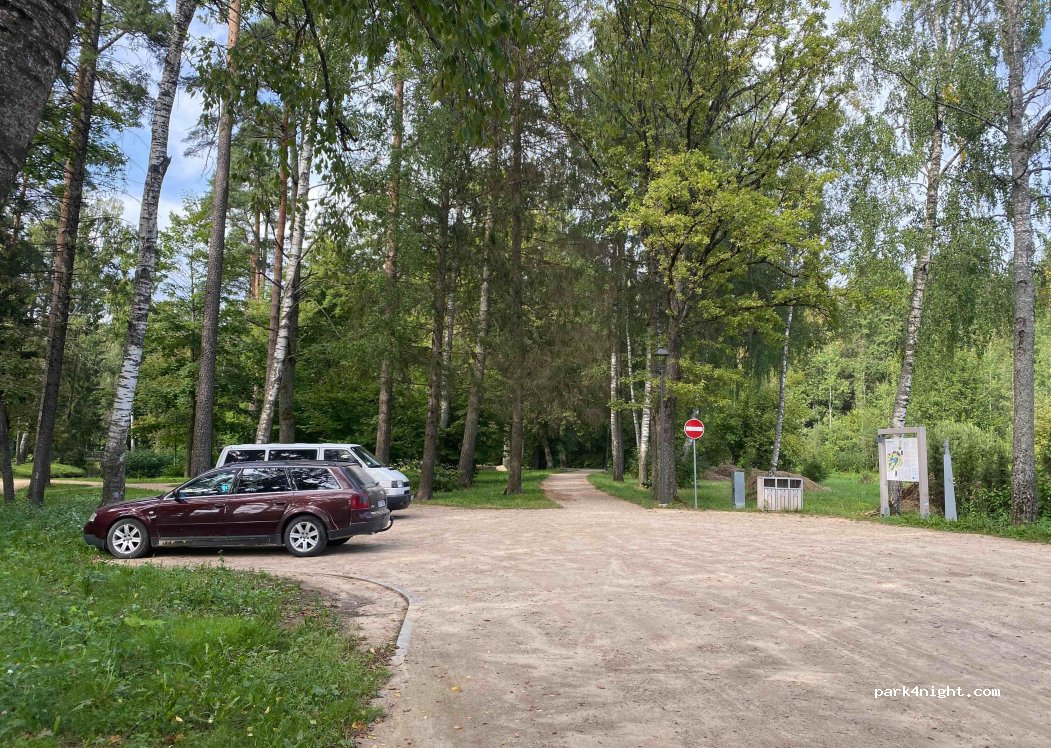 (4401) Gulbene - 29 Blaumaņa iela — foto