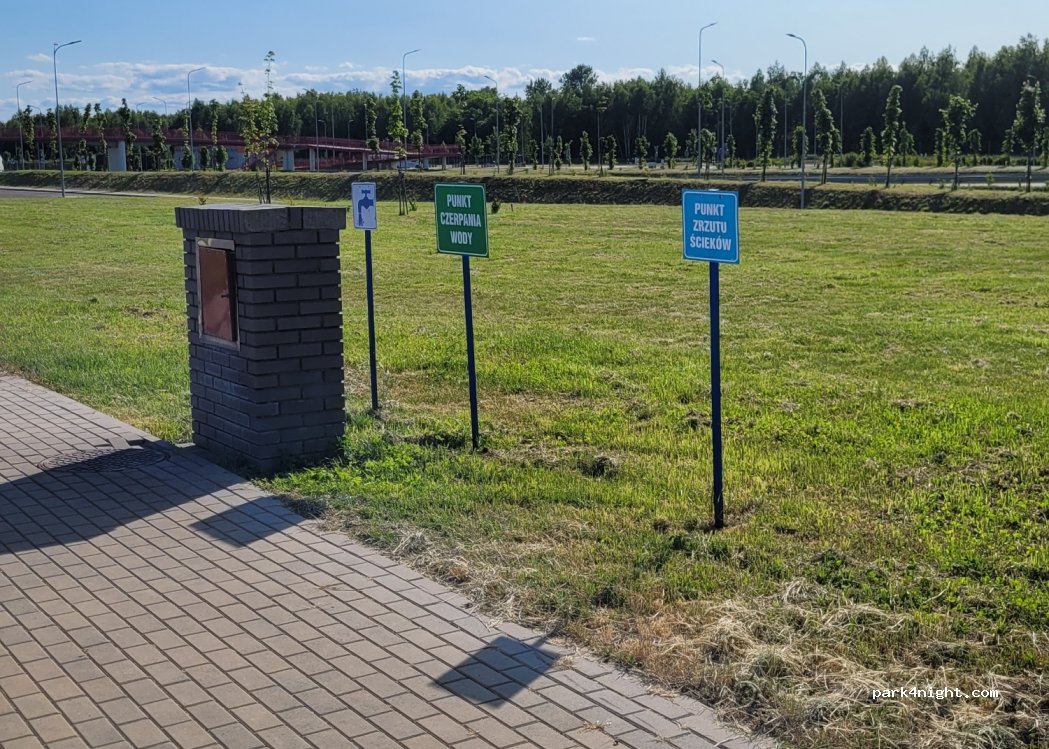 (26-652) Wola Taczowska - S7 — foto