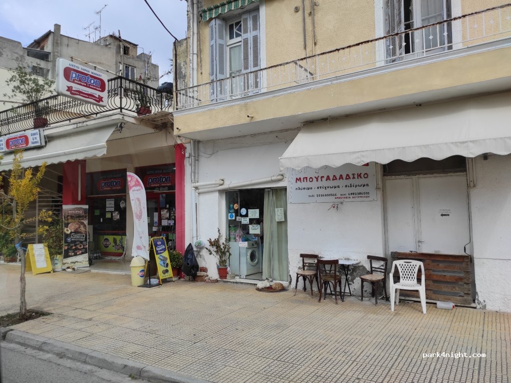 (343 00) Loutra Edipsou - 26 Ermou — foto