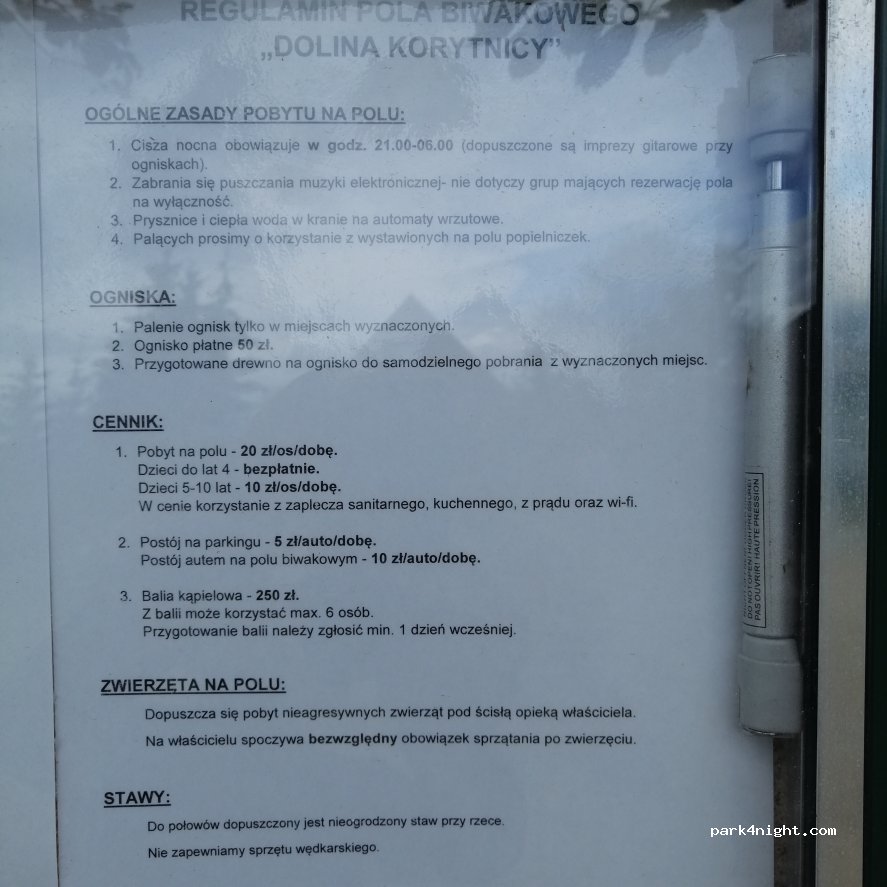 Baza Kajakowa, Stara Korytnica 57 — foto