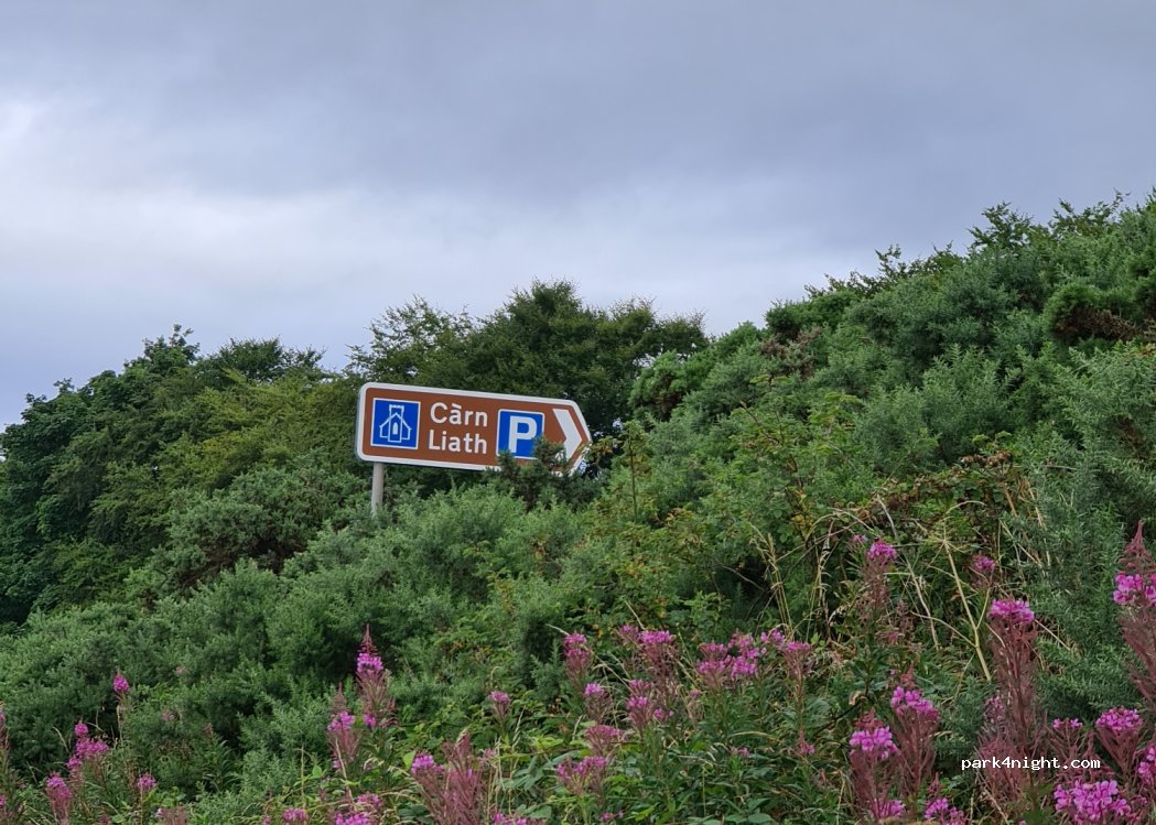 (KW9 6NL) Brora - A9 — foto