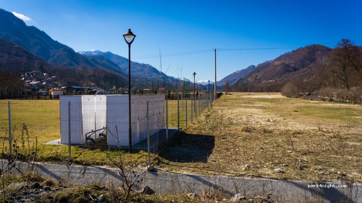 Summer Camp Brezoi — foto 3