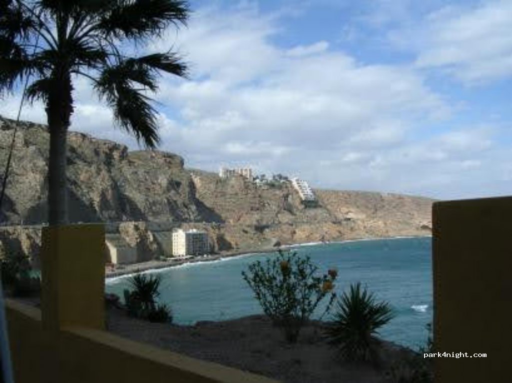 (04729) Almería - Carretera de Almería — foto