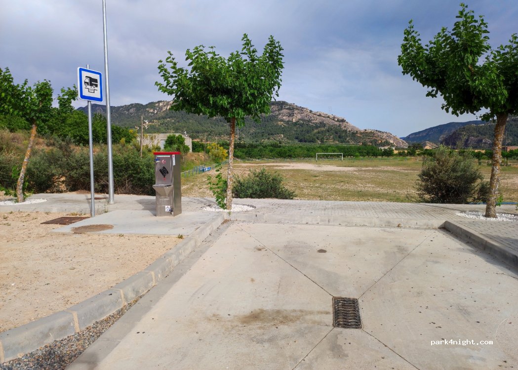 (43792) Vinebre - 18 Avinguda de les Quatre Barres Catalanes — foto 3