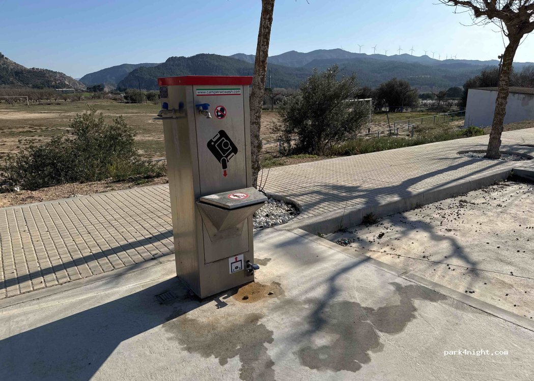 (43792) Vinebre - 18 Avinguda de les Quatre Barres Catalanes — foto 5