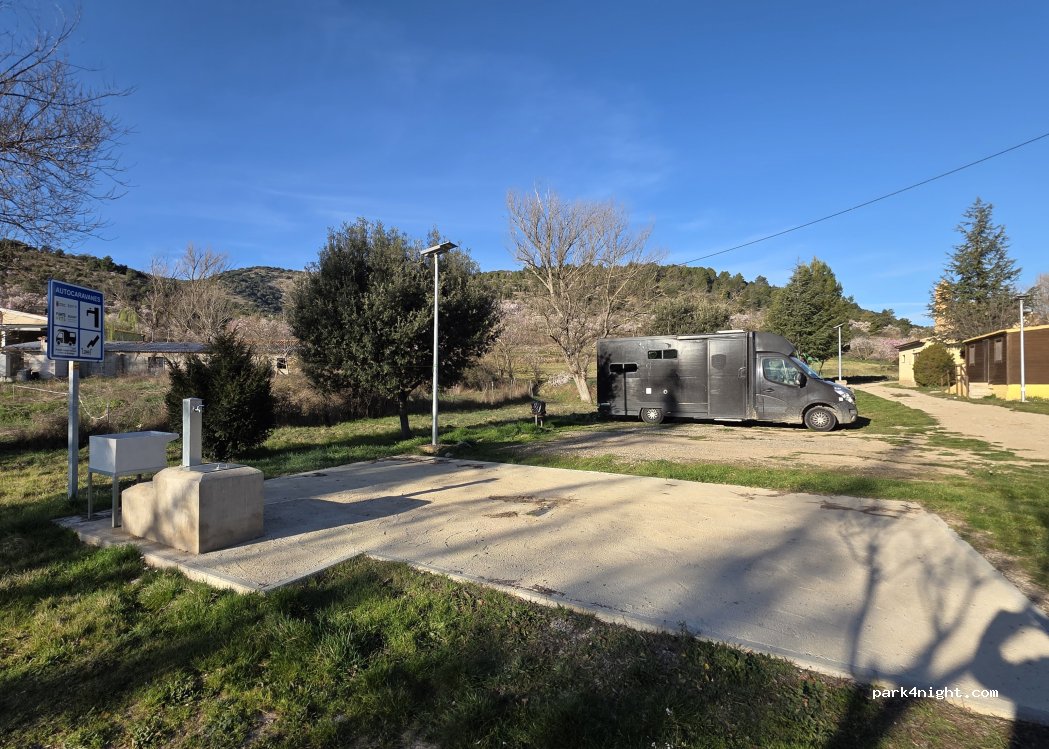 Área Recreativa Virgen de Gracia — foto 5