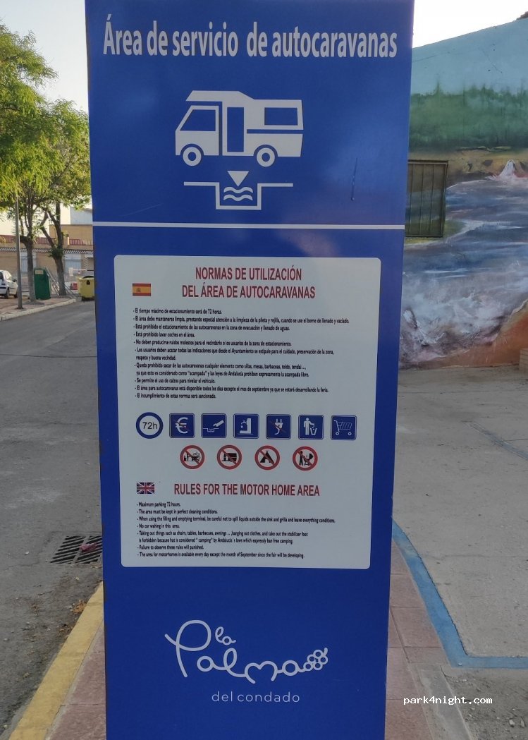 (21700) La Palma del Condado - 98 Avenida de la Zarcilla — foto 2