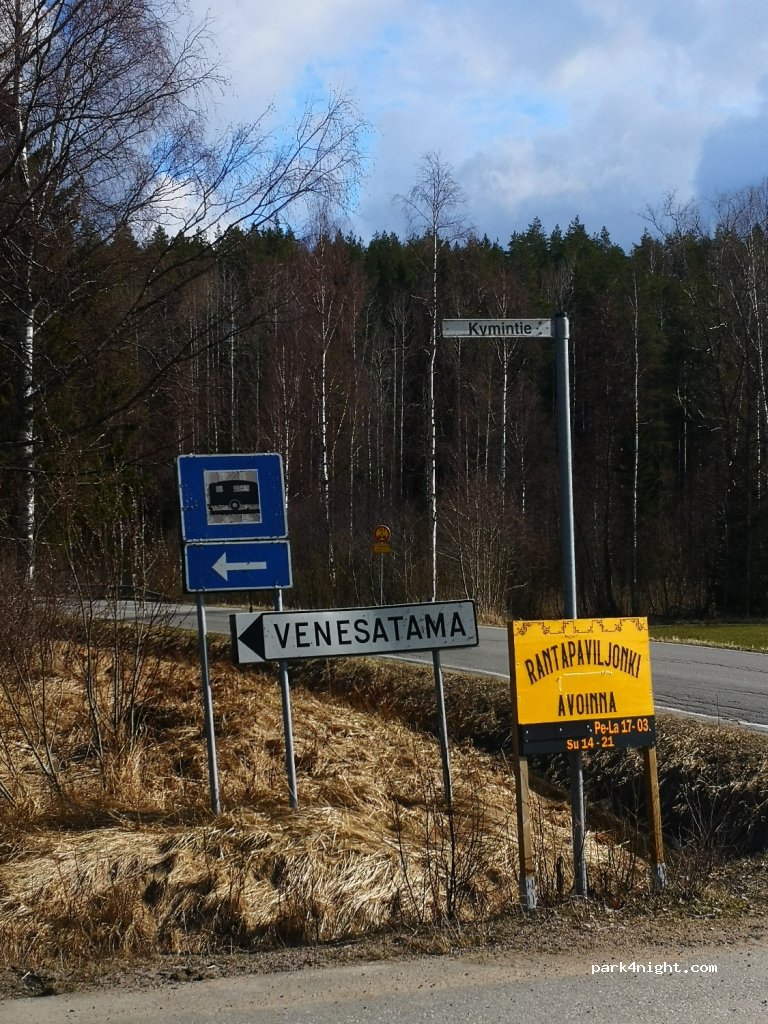(77600) Iisvesi - 61 Karsikonmäentie — foto 2