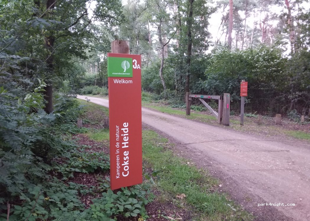 (5851 EE) Afferden - 3a Bleijenbeek — foto 2