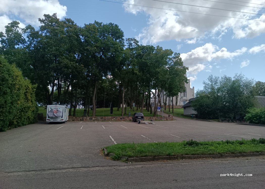 (58462) Pavermenys - 200 3018 — foto 4