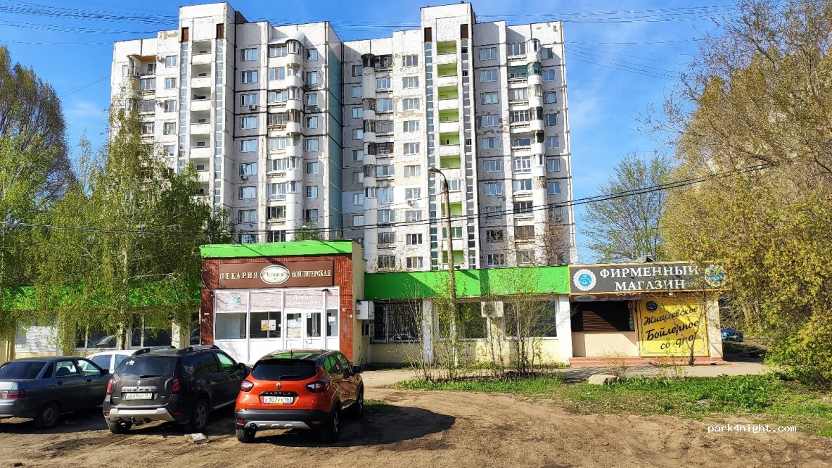 (443125) Samara - 14 Ulitsa Gubanova — foto 4