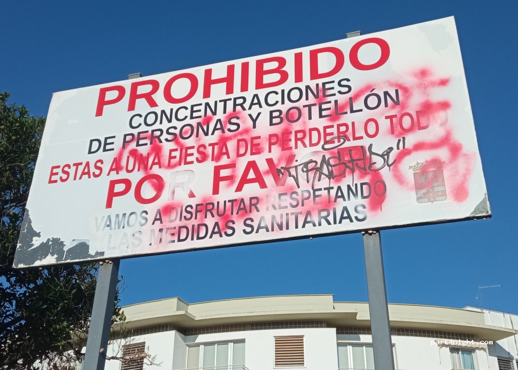 (14720) Almodóvar del Río - 12 Calle D — foto 3