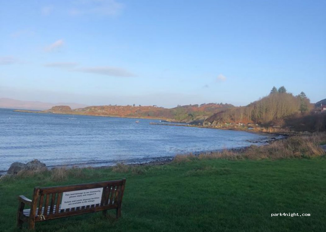 (PA31 8PN) Lochgilphead - Unnamed Road — foto 2