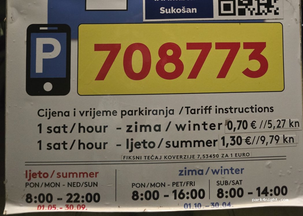 (23206) Sukošan - 68 Ždralovac — foto 5
