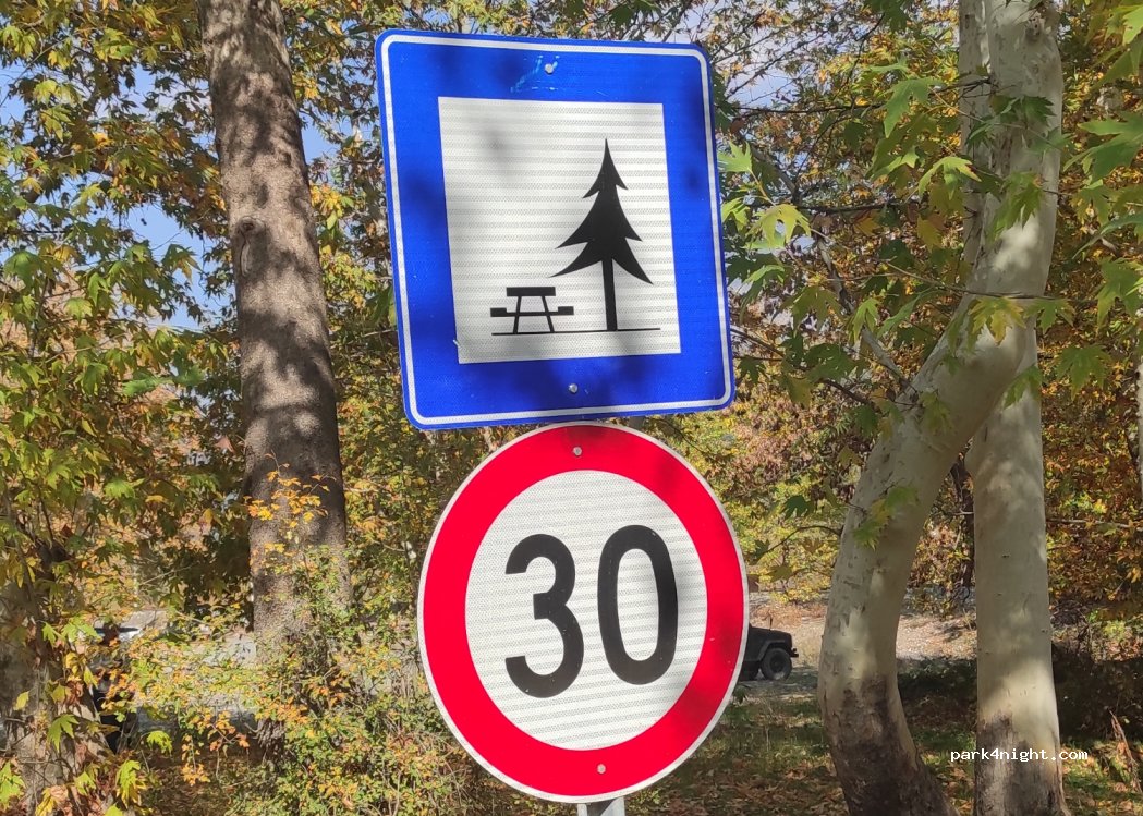 (01470)  - Belemedik Köyü Yolu — foto 3