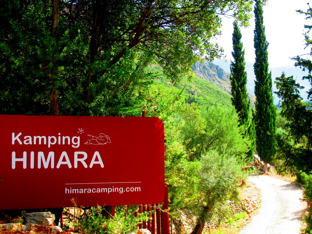 Himara Camping — foto 2