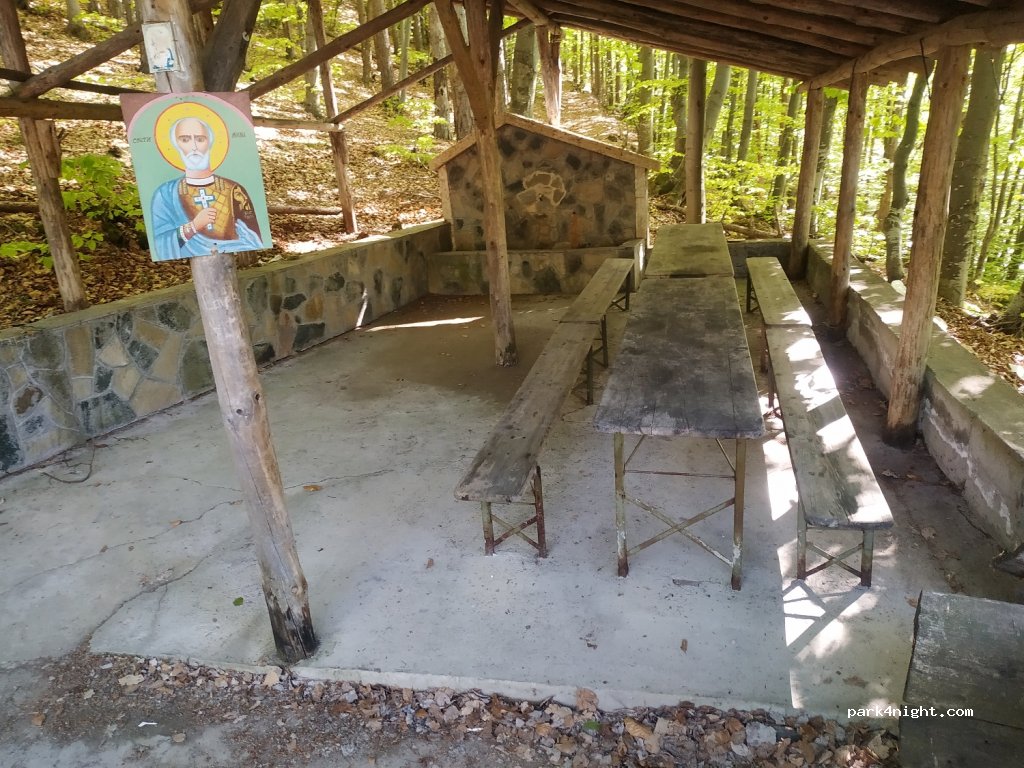 (4236) Sini vrah - Unnamed road — foto