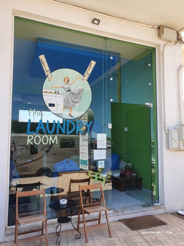 (714 14) Gazi - 13 Leoforos Andrea Papandreou — foto