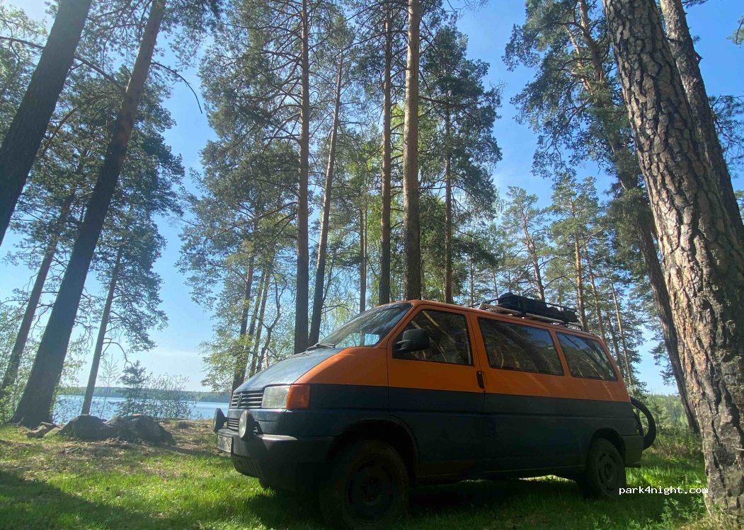 ()  - Avtodoroga Ural — foto