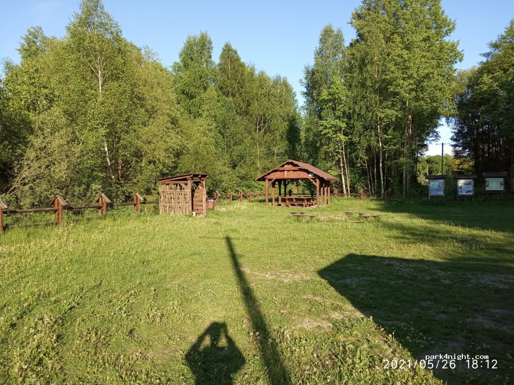(21-230) Lipniak - — foto