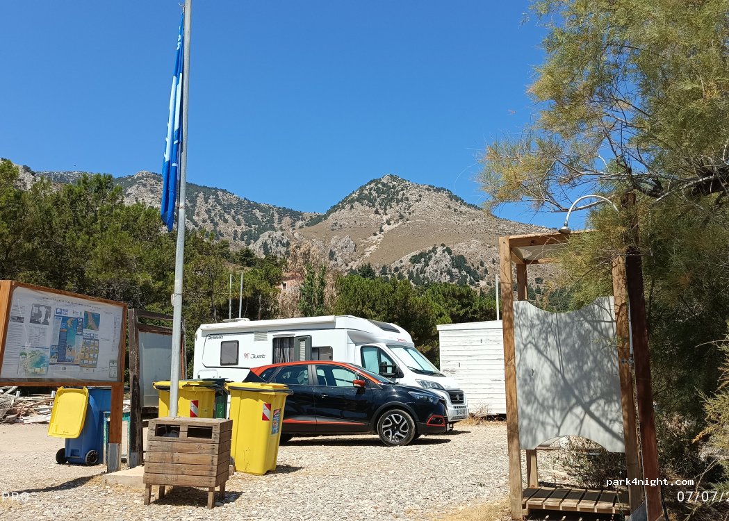 (823 00) Kardamila - Eparchiaki Odos Kardamilon-Keramou — foto