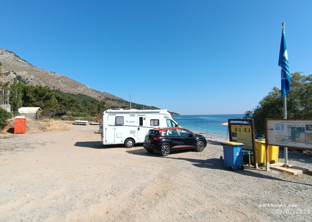 (823 00) Kardamila - Eparchiaki Odos Kardamilon-Keramou — foto 4