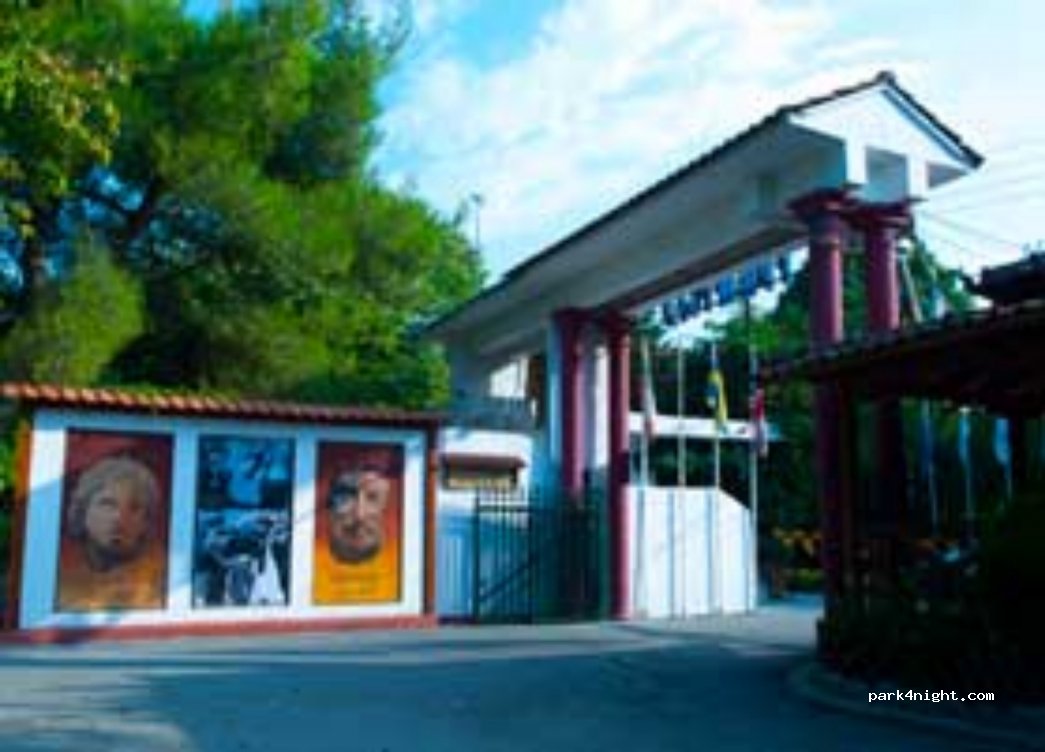 Filippion Camping — foto