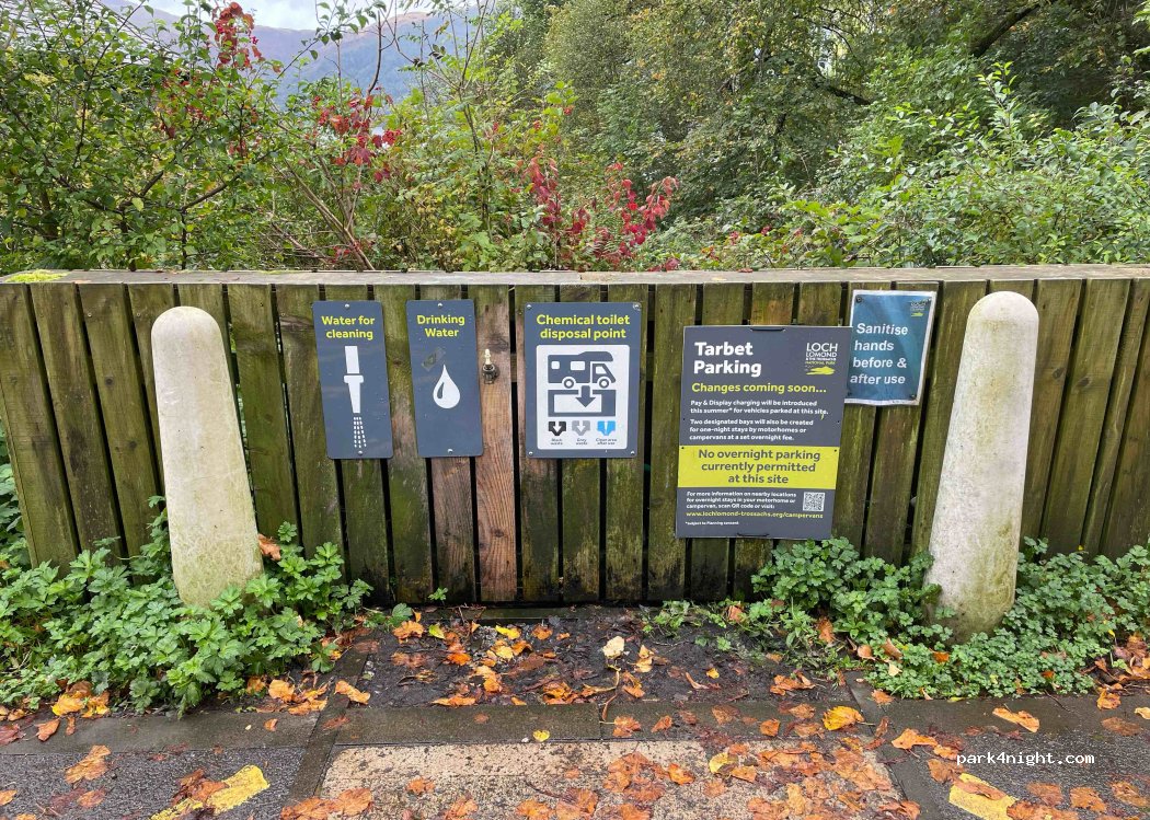 (G83 7DE) Arrochar - A82 — foto 4