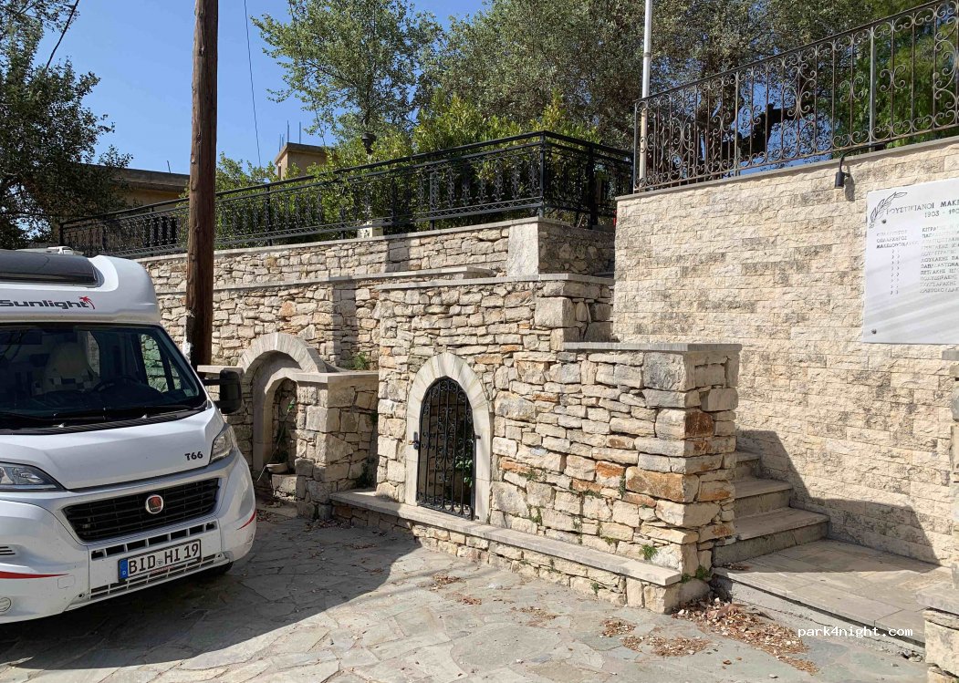 (740 58) Roustika - Eparchiaki Odos Agiou Konstantinou-Agiou Ioanni — foto 2