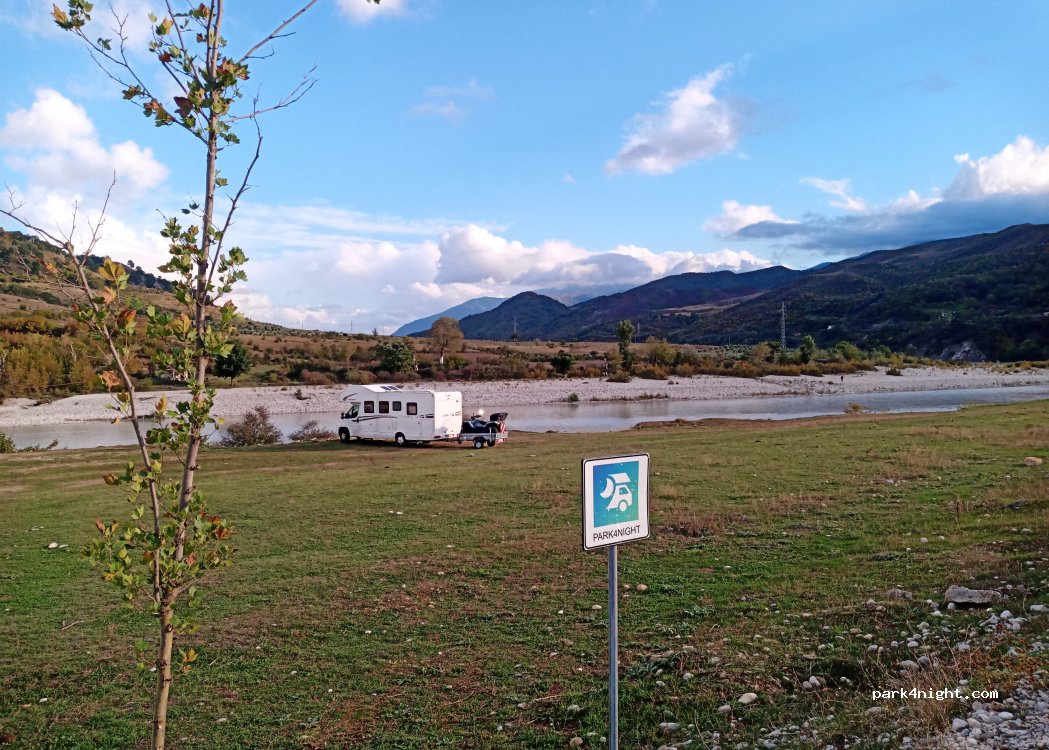 (6302) Memaliaj - Rruga Kastriot Lika — foto 5