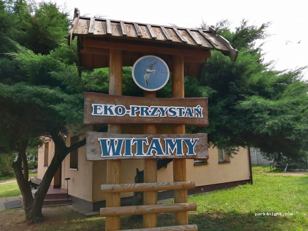 Training and Holiday Center Posejdon Kunice — foto 3