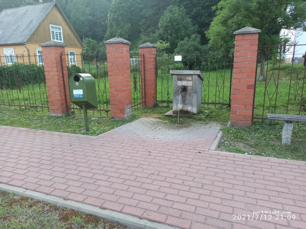 (5601) Krāslava - 67 A6 — foto