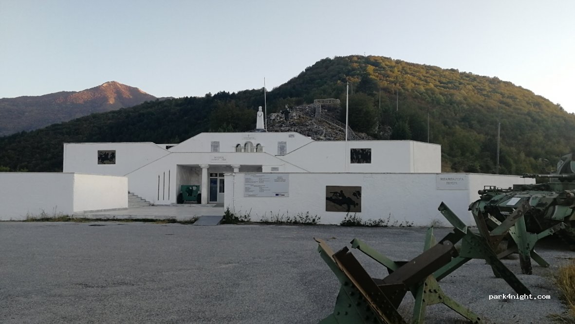 (660 33) Ochiro - Eparchiaki Odos Ochiro - Κ.Vrontous — foto 3
