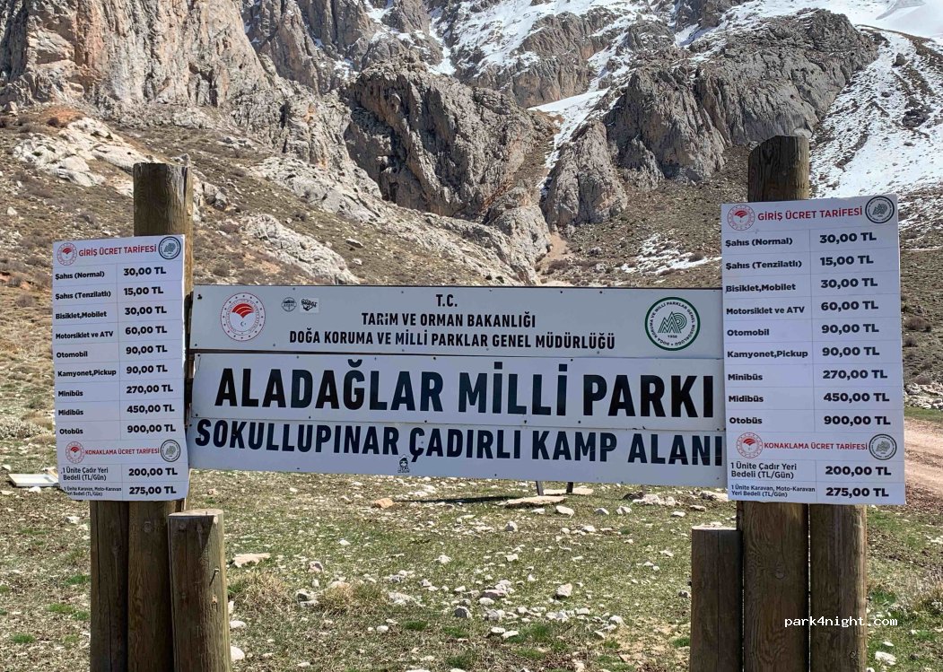 Sokullupınar Kamp Alanı — foto 3