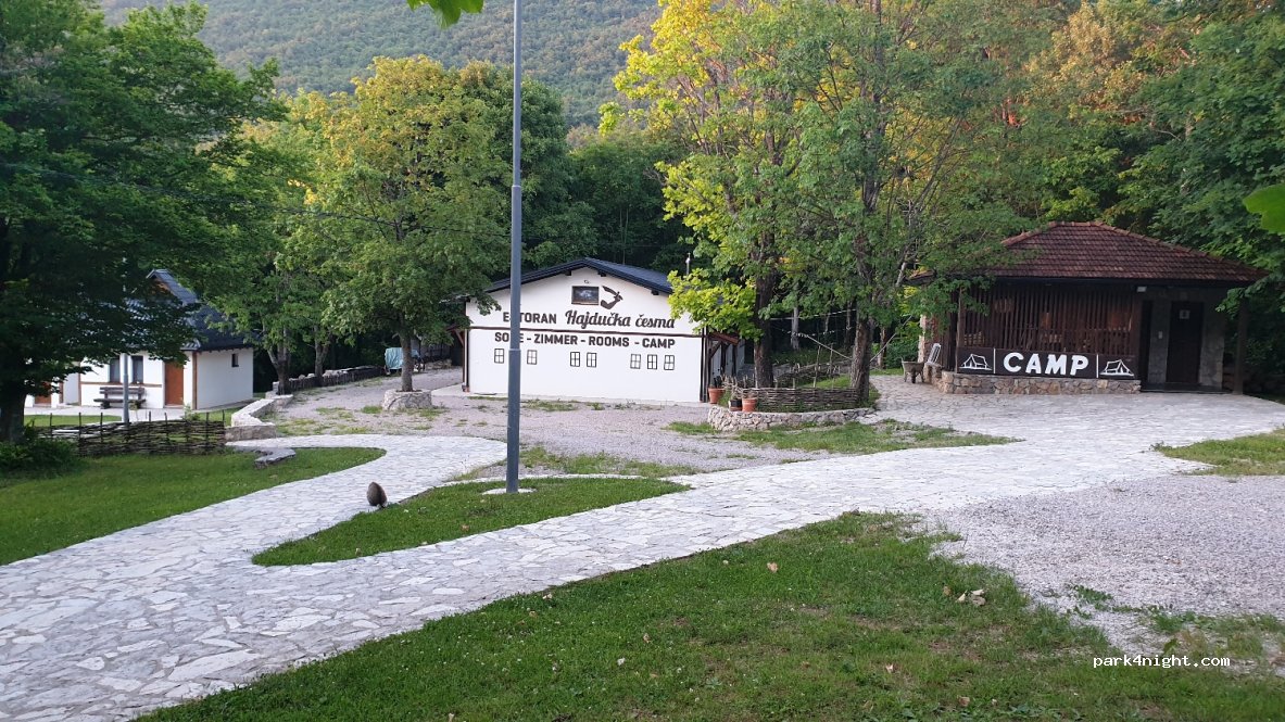 Hajdučka česma — foto 2