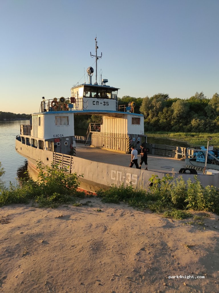 (606210) Lyskovo - — foto 3