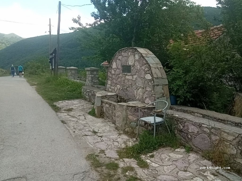 () Galicnik - Galichki Pat — foto