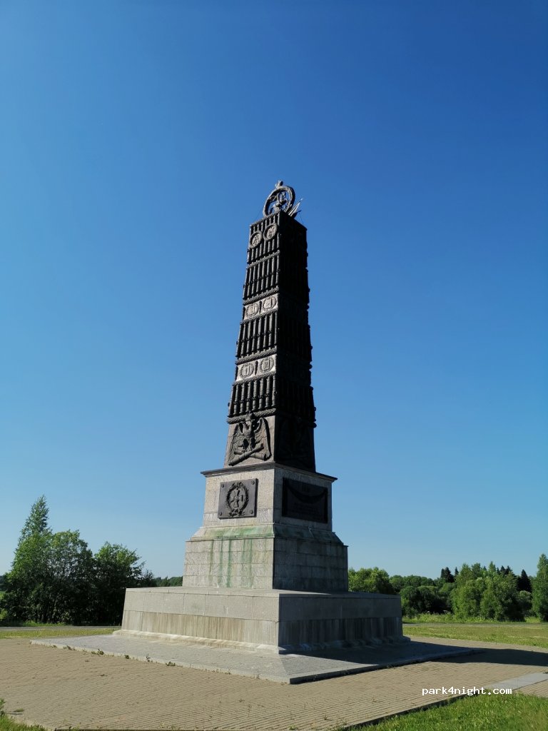 (143273) Voroshilovo - Unnamed Road — foto 2