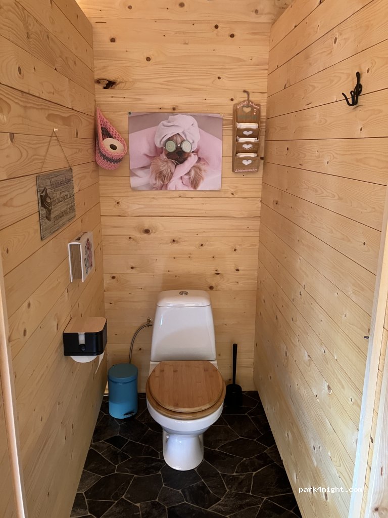 Björsarv Camping — foto 5