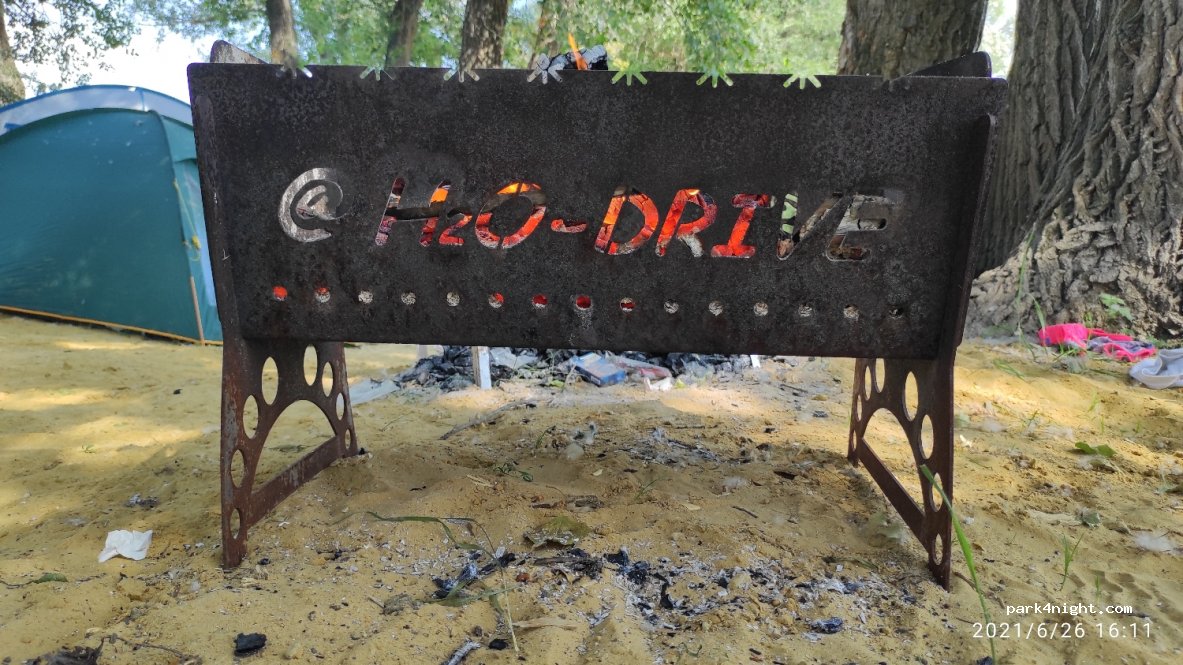 Camping H2O Drive — foto