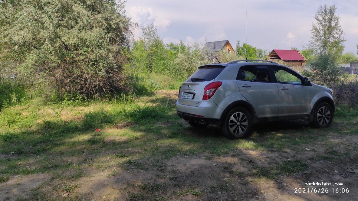 Camping H2O Drive — foto 2